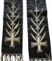 Preview: Antique black stole for Vestment, Casuble