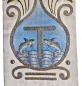 Preview: Antike Stola für Ornat, Messgewand, Vestment um 1900