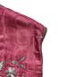 Preview: Kasel, Ornat, Messgewand, Vestment, Pluviale um 1900