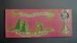 Preview: Cardboard Pop-up Nativity Scene - Marie Nekolova 1969