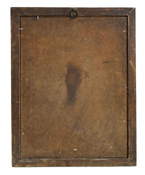 Ecce Homo, Jesus, Oil on Cardboard, 19th century