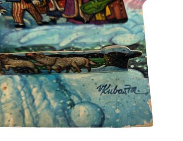 Cardboard Pop-up Nativity Scene, Vojtech Kubasta 1974