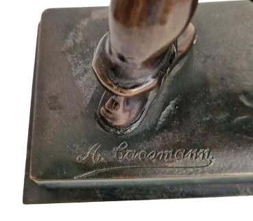 Caasmann, Albert (1886 - 1968), Bronze, Gießereiarbeiter