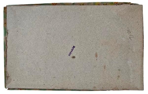 12 Zwerge aus Tragant im original Karton, um 1940/1950