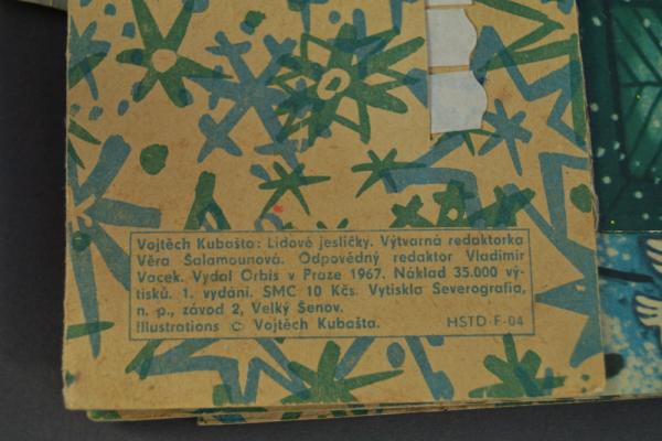 Cardboard Pop-up Nativity Scene, Vojtech Kubasta 1967