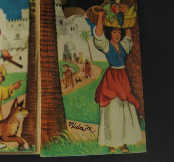 Cardboard Pop-up Nativity Scene, Vojtech Kubasta, ~ 1968